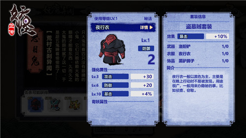 1536026740469034.png blob.png
