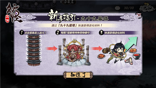 1536026877595404.png blob.png
