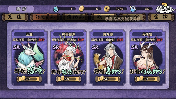1536026936436800.png blob.png
