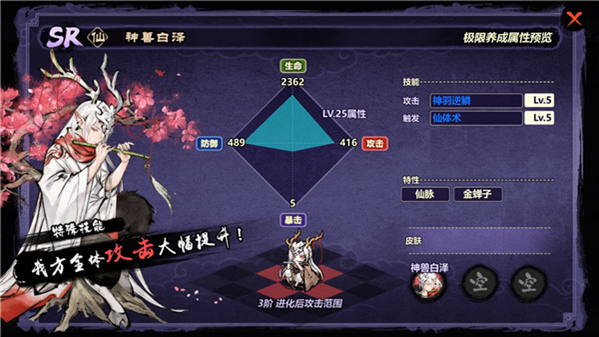 1536026945788569.png blob.png