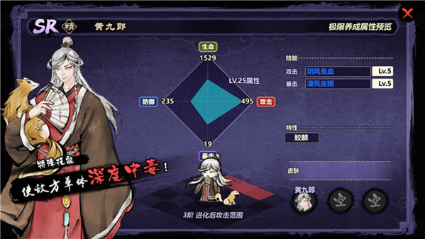 1536027123151887.png blob.png