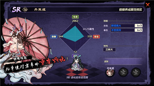 1536027126727726.png blob.png