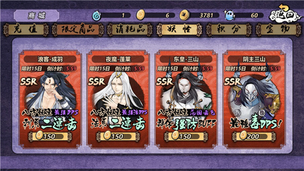 1536027130802555.png blob.png