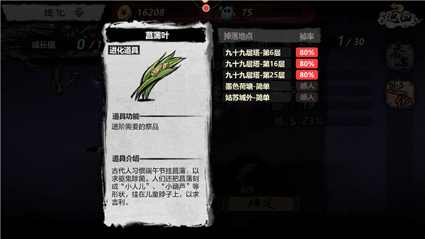 1536027340239907.png blob.png
