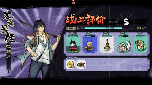 1536027343769229.png blob.png