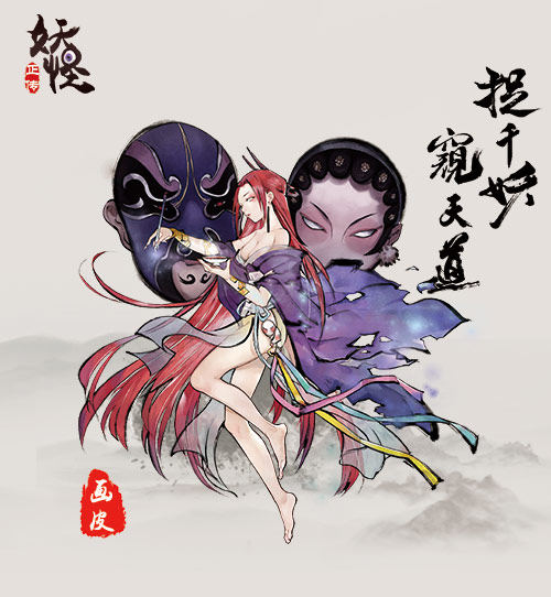 1536027410938287.png blob.png