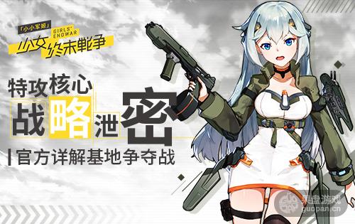 图1.jpg
