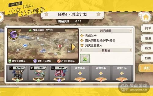 图4.jpg