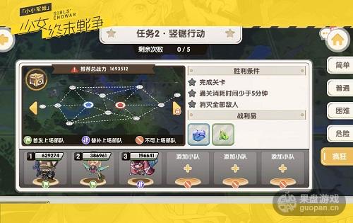 图5.jpg