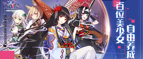 《方舟指令》26日16:00开启预下载，百元礼包及京东卡等你拿！