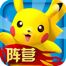 口袋妖怪3DS