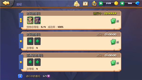 blob.png