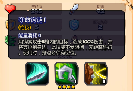 blob.png