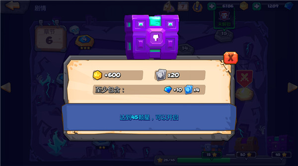 blob.png