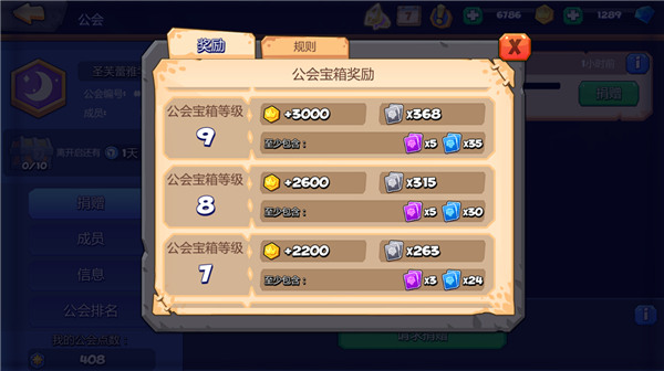 blob.png