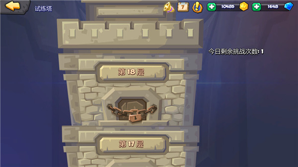 blob.png