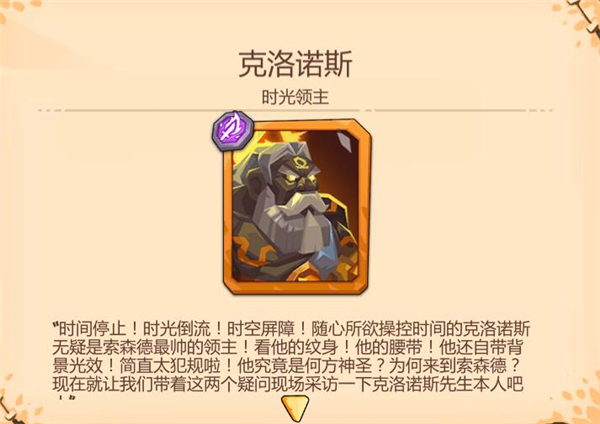 blob.png