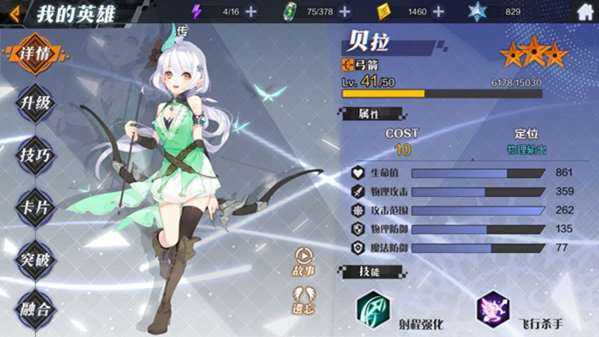 1539074024583969.png image.png