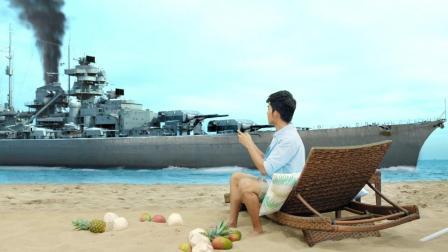 《战舰世界闪击战》真人TVC首曝光!