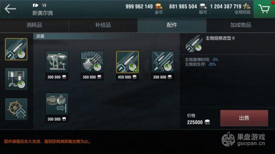 1540279610550044.jpg image005_S_副本.jpg