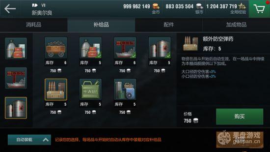 1540279616417233.jpg image006_S_副本.jpg