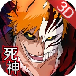 境·界-魂之觉醒:死神