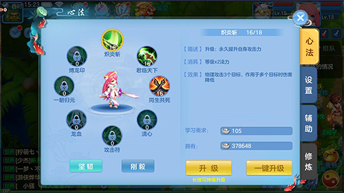 1542014539435885.png image.png