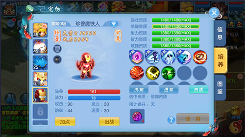 1542015313342732.png image.png