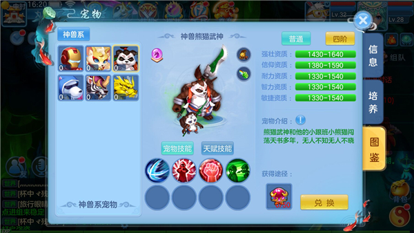 1542016726492522.png image.png