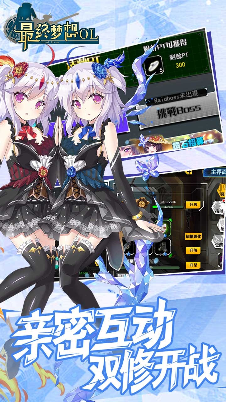 OLͼ4