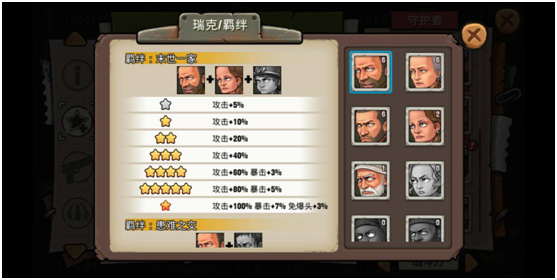 1542693984663605.png image.png