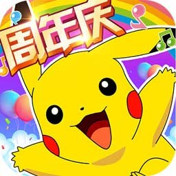 口袋妖怪VS