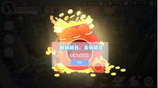 blob.png