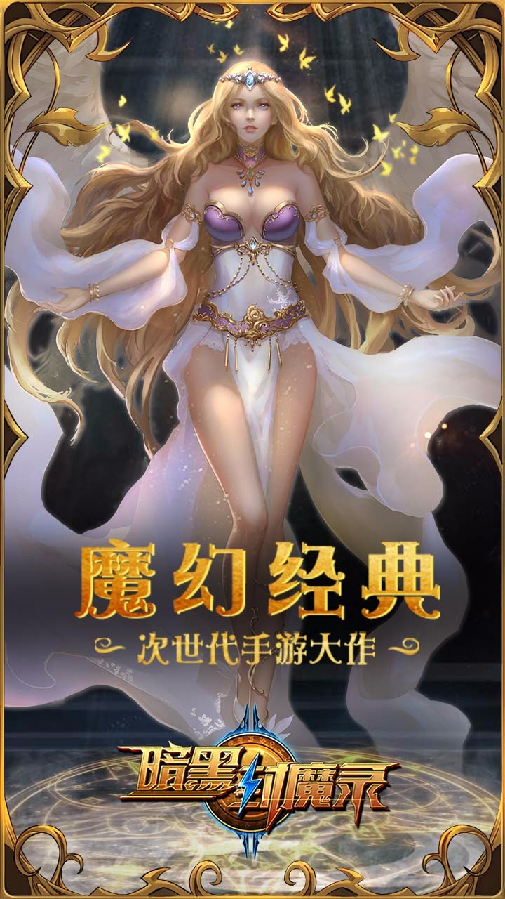 ڷħ¼