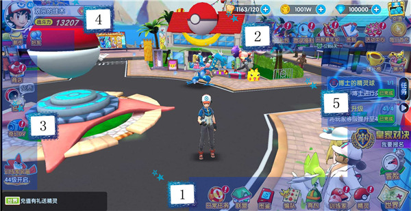 1543220596492752.png image.png
