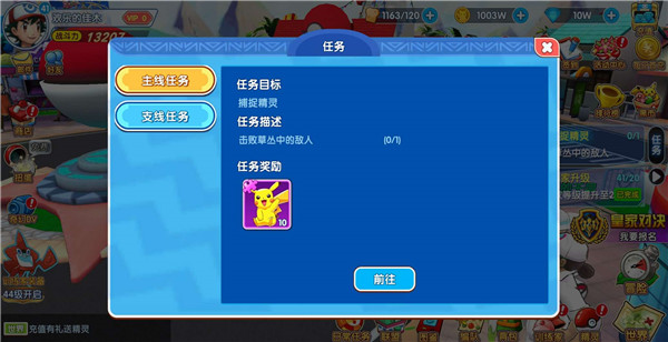 1543220604765913.png image.png