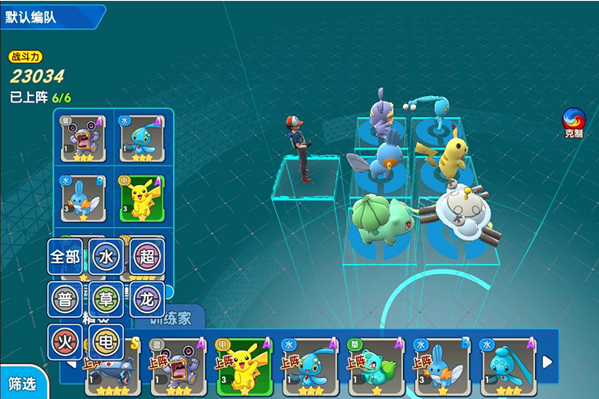 1543220724499980.png image.png