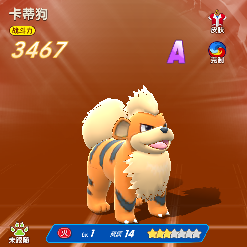1543220937767555.png image.png