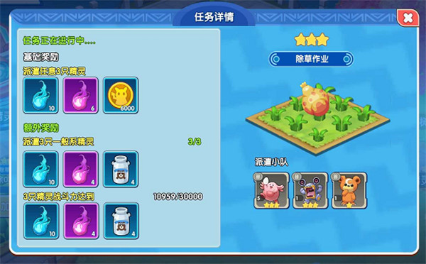 1544161349822567.png image.png