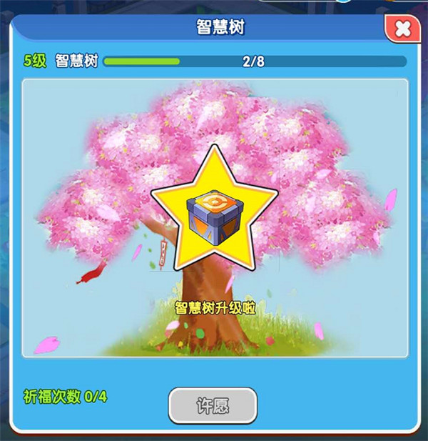 1544161356393742.png image.png