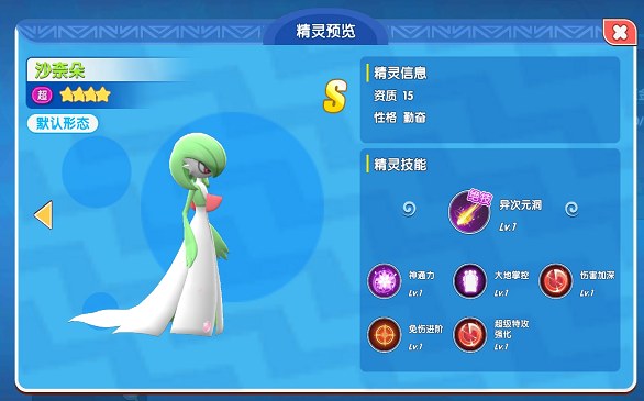 1544409548881244.png image.png