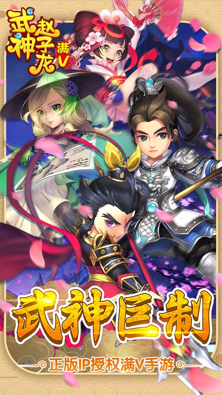 BTV棩