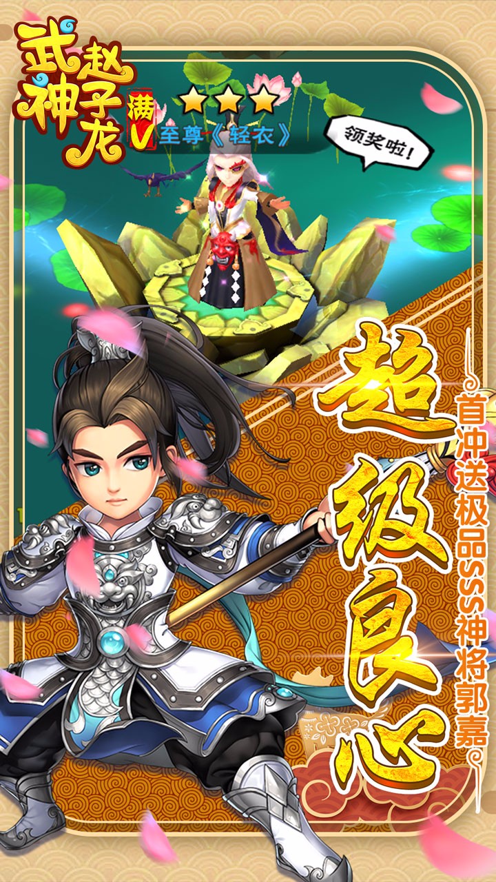BTV棩