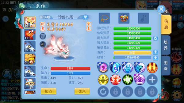 1545184318930506.png image.png