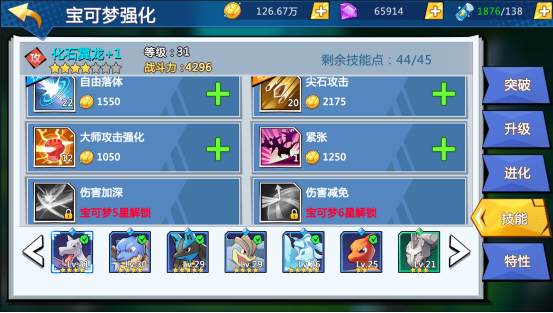 1545199953653014.png image.png