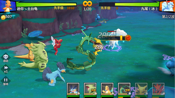 1545200025958786.png image.png