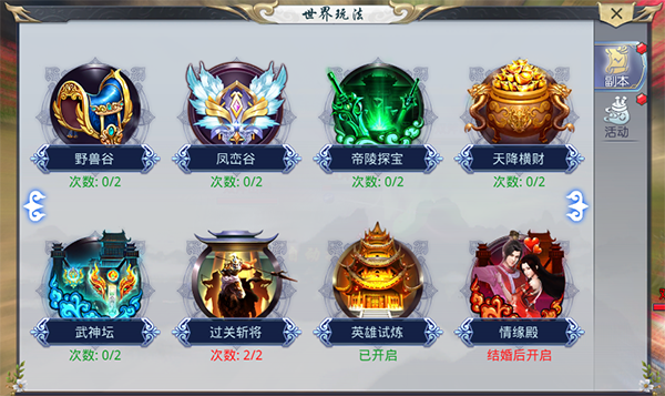 1545278525455962.png image.png