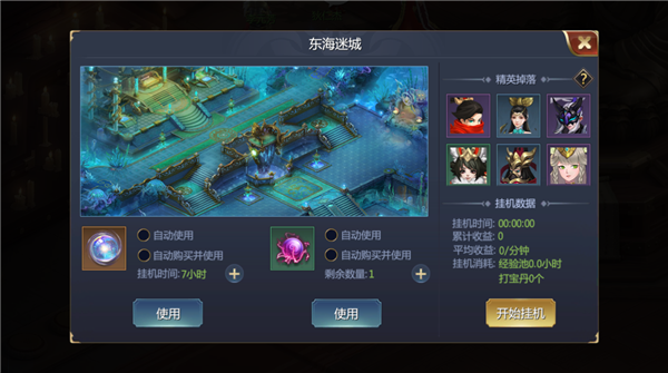 1545372358264812.png image.png