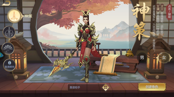 1545372583867823.png image.png
