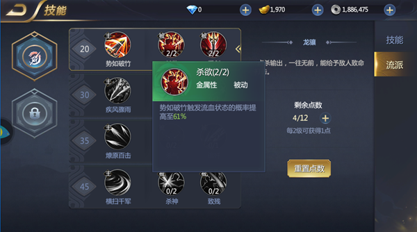1545372610470632.png image.png